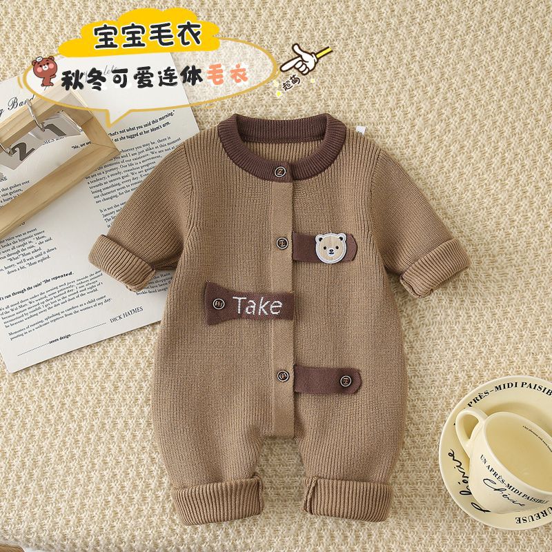 Baby romper long sleeve cute spring autumn jumpsuit newborn infant knit bodysuit 039