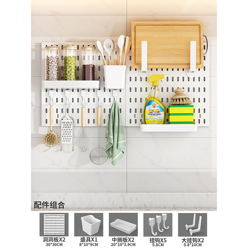 No punching hole board Shelf Kitchen hole board Accessories Storage and finishing Display rack Multifunctional hole board