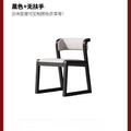 New chinoiserie ash wood dining chair solid wood chair tea table chair conference hotel restaurant tea chair backrest armrest dining chair