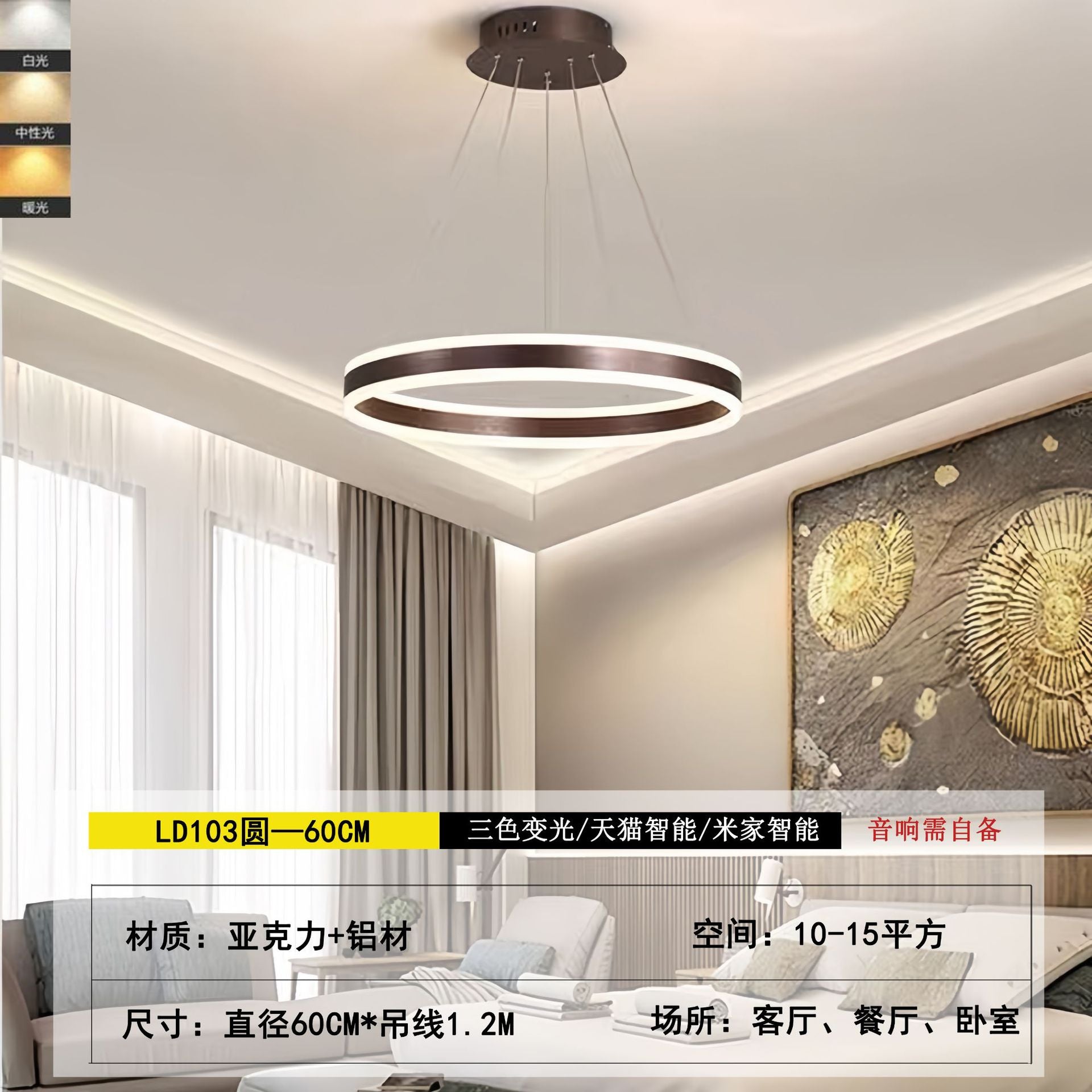 High-end hall, living room chandelier, modern simple light luxury restaurant, Nordic minimalist style, Zhongshan home improvement lighting fixtures