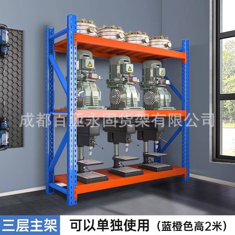 Chengdu Supermarket Warehouse Shelves Storage Display Shelves Heavy-duty Multi-layer Storage Shelves Heavy-duty Shelves Iron Shelves