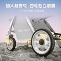 Baby stroller, reclining newborn baby, lightweight, foldable, two-way landscape, kids can sit, handy gadget, foldable, one-hand foldable