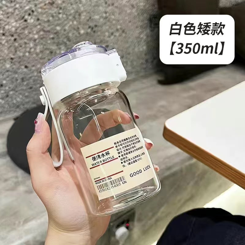 New arrival high-looking ice cup with lifting ring, large capacity double drink plastic water cup with handle and tea drain, tea straw cup