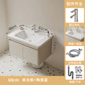 Thickened honeycomb aluminum bathroom cabinet ceramic all-in-one basin bathroom bathroom cabinet wash basin wash basin wash basin combination
