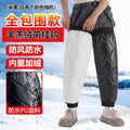 Electric vehicle knee pads winter motorcycle riding warm leg protectors windproof cold protection wind deflector special protective gear cross-border in stock
