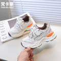 Vancahao girls' lightweight fashion sneakers,  spring/autumn new korean style kids' trendy running shoes, chunky sneakers