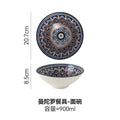 Creative bohemian style bowl and plate set - underglaze color home ceramic tableware - exotic double-handled plate