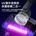 Small household mite remover, rechargeable handheld cordless bed vacuum cleaner, mite removal tool, uv sterilizer