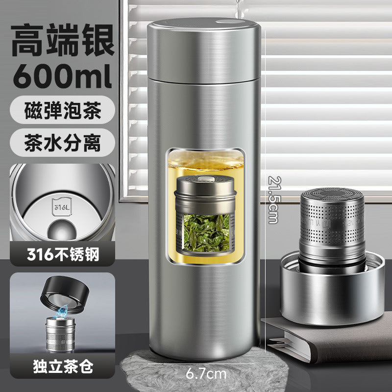 316 magnetic thermos cup stainless steel tea water separation cup tea cup car water cup office cup quick opening cup
