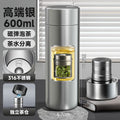 316 magnetic thermos cup stainless steel tea water separation cup tea cup car water cup office cup quick opening cup
