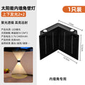Wall washer outdoor waterproof courtyard wall lamp solar garden wall lamp villa exterior wall fence outdoor corner lamp