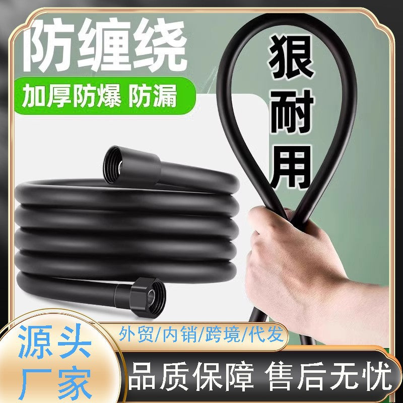 Explosion-proof white silicone shower hose Water heater outlet pipe Universal attached bathroom Shower nozzle water pipe