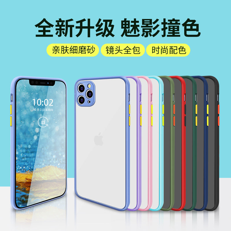 Suitable for apple 16 phantom skin-friendly contrasting color frosted mobile phone case iphone7plus xs fine hole eye protection skin-feeling case
