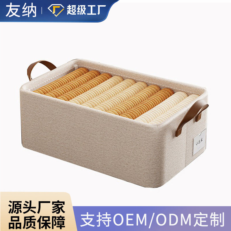 Customized cotton and linen clothing sorting storage box, wardrobe clothes storage basket, foldable fabric pants wardrobe storage box