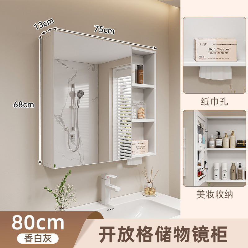 Space aluminum bathroom mirror arc right angle smart bathroom mirror toilet storage bathroom mirror cabinet defogging smart mirror