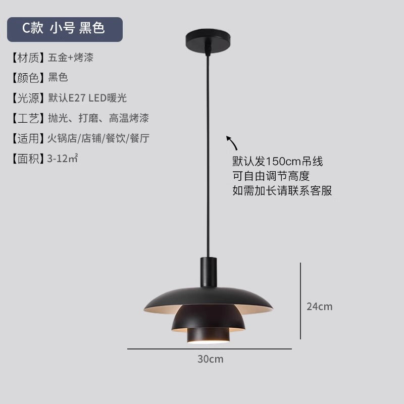 Danish Restaurant Chandelier B & B Cafe Hotel Petal Creative Bar Light Modern Simple Iron Flying Saucer Lighting
