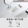 Hotel style ceramic undercounter wash basin small size square round balcony wash basin bathroom basin single basin