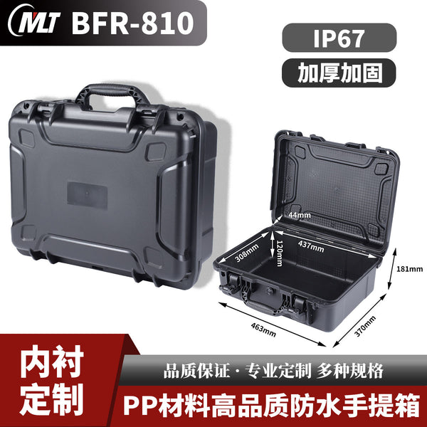 Drone photographic equipment high-end protective case IP67 waterproof and compression-resistant safety protective case Instrument case Suitcase