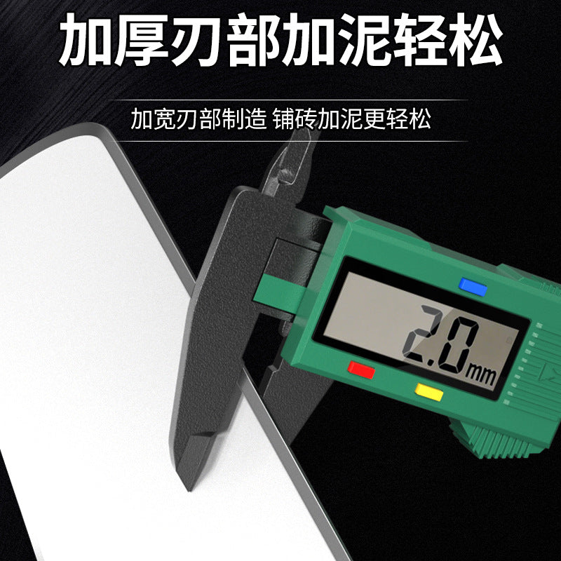 Stainless steel bricklaying knife, bricklayer cutting bricks, thickened double-sided splitting knife, construction site house covering tool, brick breaking tool, tile knife