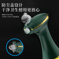 Electric oil sprayer bottle, kitchen misting oil dispenser, portable outdoor oil sprayer, home bbq oil bottle, cross-border amazon product