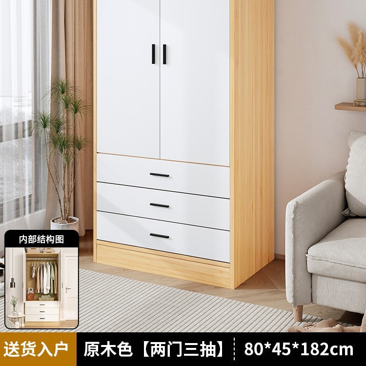 Wardrobe household bedroom small apartment simple wardrobe storage cabinet room wooden rental room economical hanging wardrobe