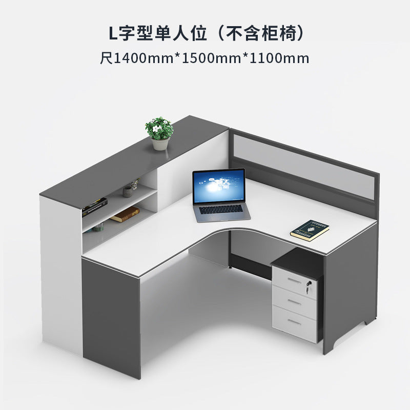 Saint li office desk partition - modern minimalist workstation for 4/6 people - ideal for finance offices - desk and chair combination