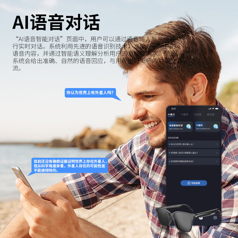 Wireless ai translation glasses: multifunctional, cutting-edge tech for calls, music, and smart features. real-time simultaneous interpretation in 144 languages