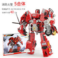 Fire king kong 5 gift box