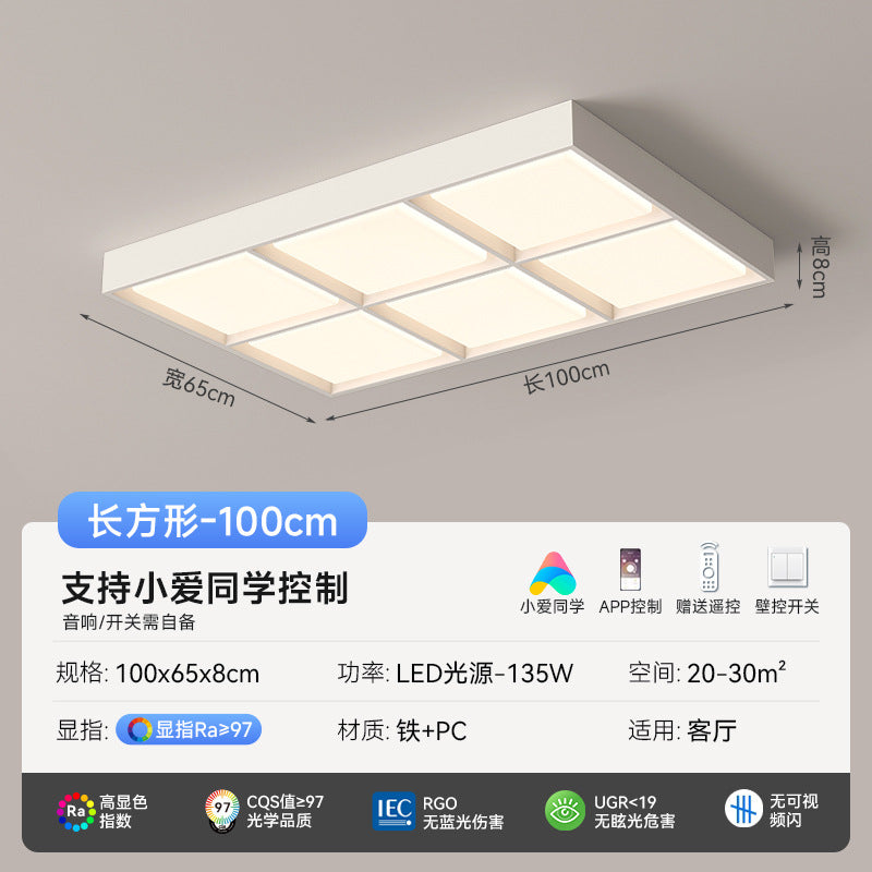 [Strict Selection] 2025 New Main Light Modern Simple Atmospheric Full House Package Full Spectrum Zhongshan Ceiling Light