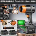 High-power industrial-grade blower with turbine fan – powerful air blower for dust, leaves, and snow removal (lithium battery powered)