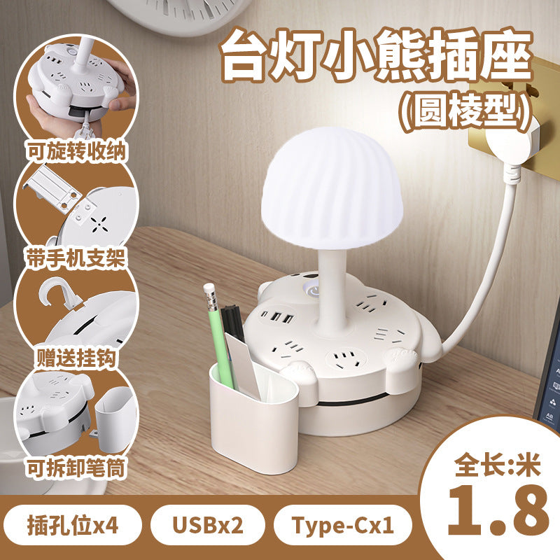 Multi-functional desk lamp socket with usb power strip - perfect for student dorms, bedside tables, eye protection reading, night light, warm light ambiance