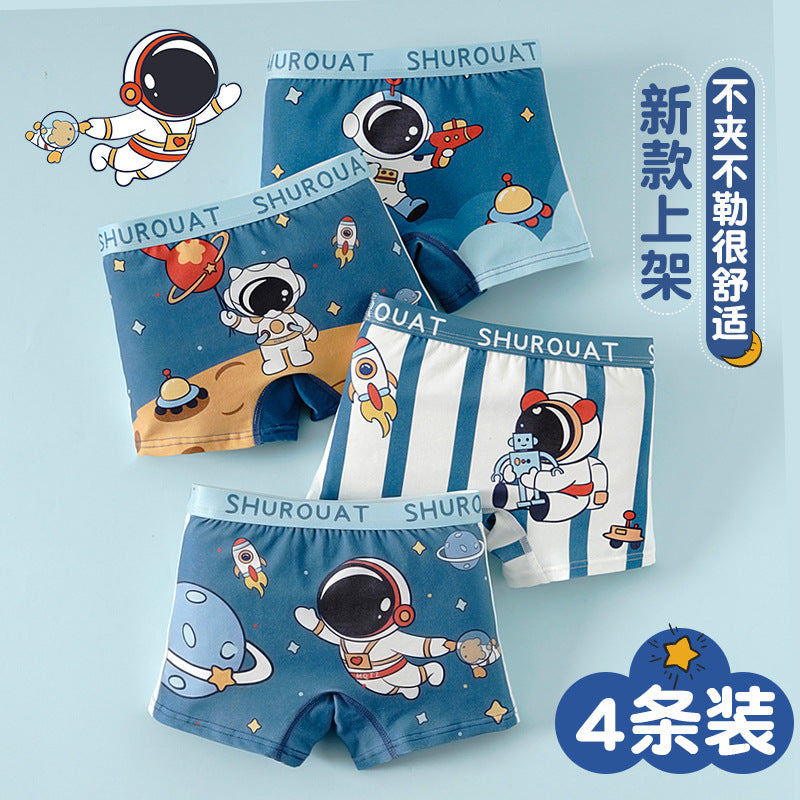 Boys' underwear Children's Class A cotton boxer shorts Breathable and bacteriostatic medium and older boys' boxers do not clip pp