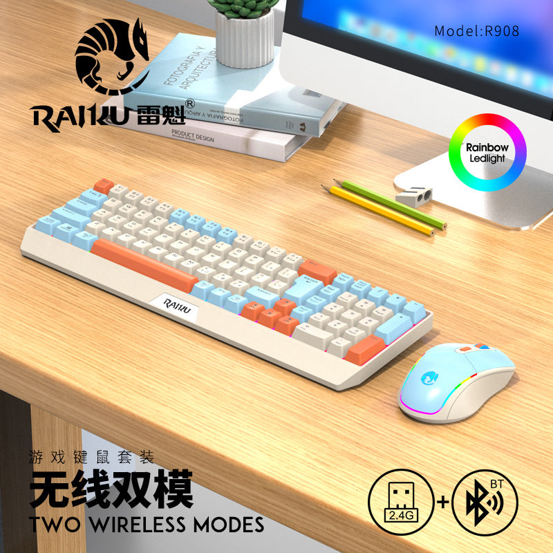 Leikui r908 wireless bluetooth office & entertainment dual-mode colorful keyboard and mouse combo - stylish office set