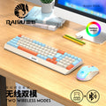 Leikui r908 wireless bluetooth office & entertainment dual-mode colorful keyboard and mouse combo - stylish office set
