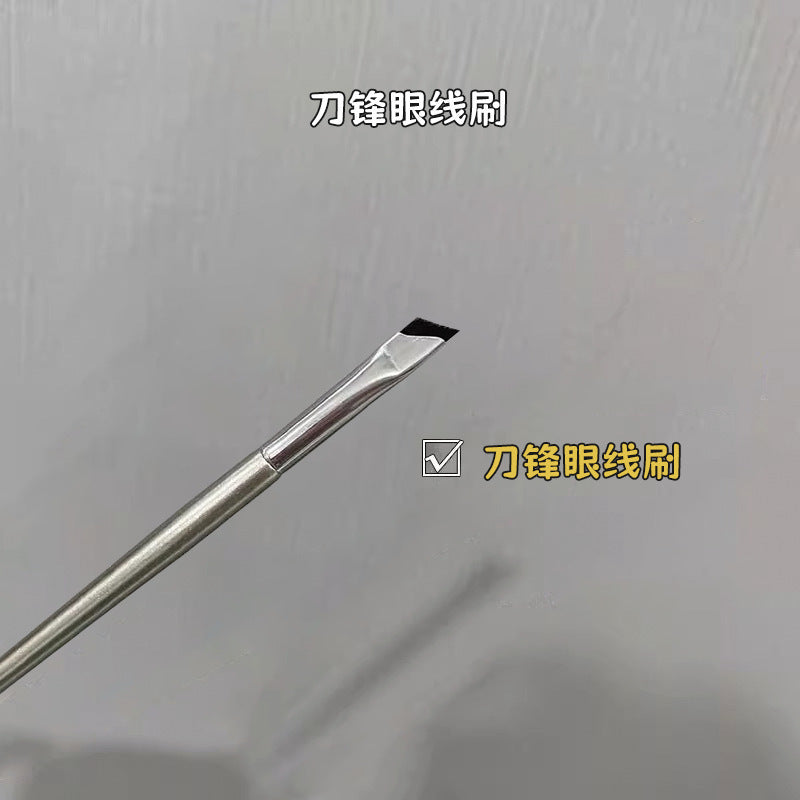 New angled blade eyeliner brush - sickle flat ultra-thin fine tip - eyelid to under eye (aegyo sal) brush - makeup brush beauty tool