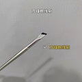 New angled blade eyeliner brush - sickle flat ultra-thin fine tip - eyelid to under eye (aegyo sal) brush - makeup brush beauty tool