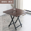Walnut color 70*70*74 (rounded corners to prevent bumps)