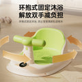 Kids bath stool baby bath handy gadget baby bath chair temperature sensing bath rack toddler can sit and lie down stool learning chair