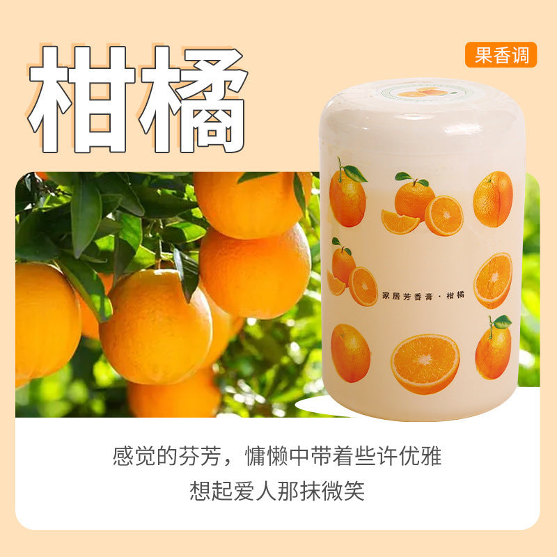 For homelift aromatherapy bedroom long-lasting light fragrance wardrobe perfume solid balm osmanthus incense bathroom deodorant