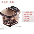 Electric foot bath basin - fully automatic foot washing, massage, heating, and soaking bucket - foot therapy machine for home, dormitory, and wellness