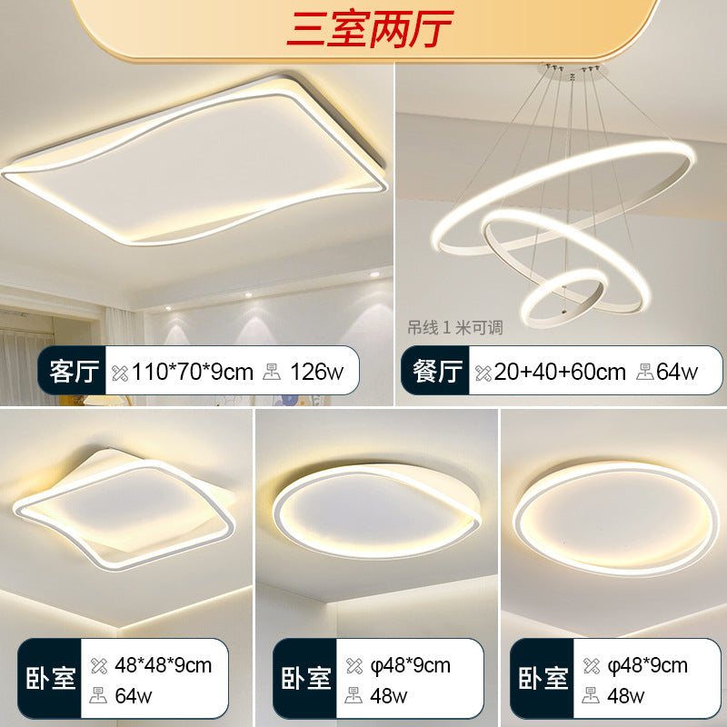 Full Spectrum Ceiling Light Bedroom Light Minimalist Rectangle Modern Simple Nordic Lighting Home Zhongshan Living Room Main Light