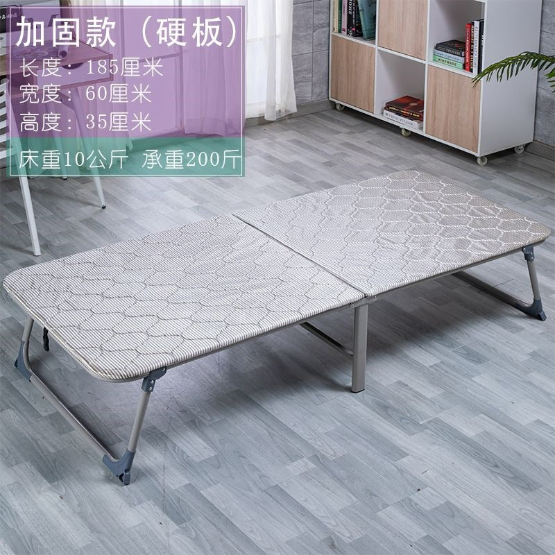 Folding bed board type single person home adult lunch break bed office nap bed simple hard board bed accompanying support
