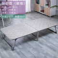 Folding bed board type single person home adult lunch break bed office nap bed simple hard board bed accompanying support