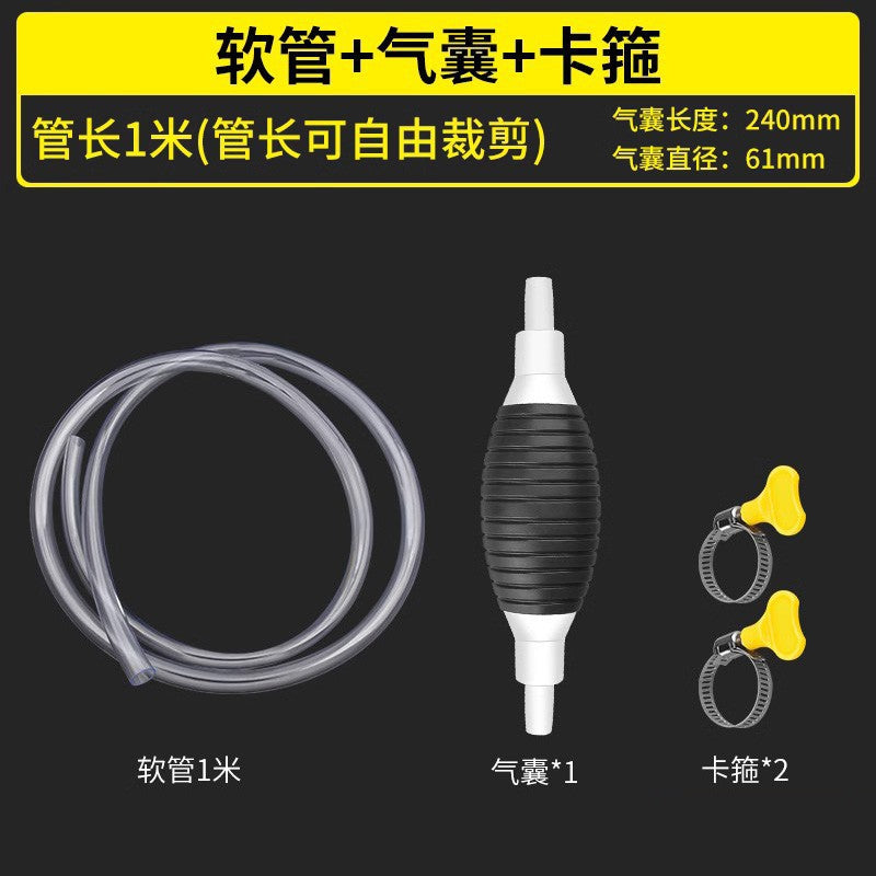 Oil pumping artifact Manual oil pump Car suction YouTube oil pump Water suction YouTube self-priming oil pump
