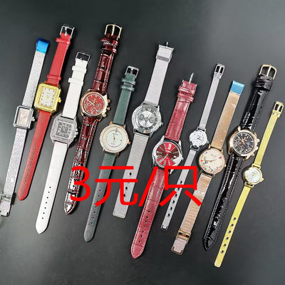 Wholesale quartz watches: rock-bottom prices! export overstock, minimum order 100 pieces. mixed styles, colors, and designs. hot-selling, random assortment