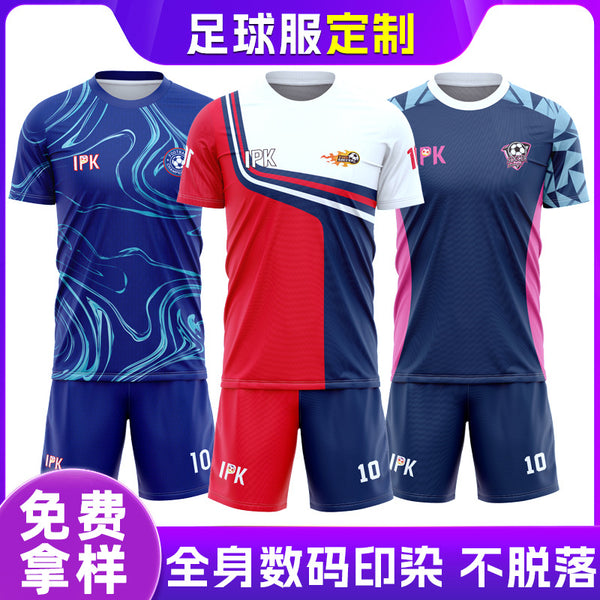 Summer custom football suit men's team game jersey sports training suit printed short-sleeved football suit children