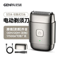 popular mini shaver reciprocating floating three-blade alloy shell waterproof razor spot wholesale