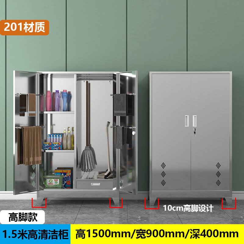 Stainless steel cleaning cabinet household school hygiene cleaning cabinet classroom balcony mop broom tool storage cabinet