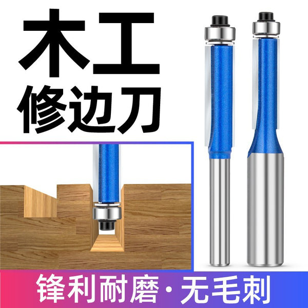 Trimming knife lengthened with bearing double blade professional straight knife woodworking milling cutter tool trimming machine cutter head engraving machine gong knife
