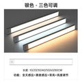 Ultra-thin smart led motion sensor light - rechargeable, magnetic, self-adhesive strip light for wine cabinets, wardrobes, and cupboards